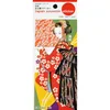 Maiko