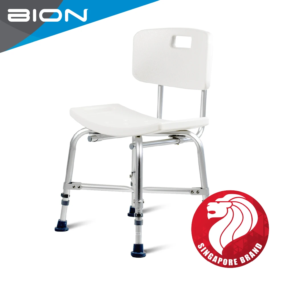 Bion Shower Chair 002 From Singapore Aluminium Manual Portable Shower