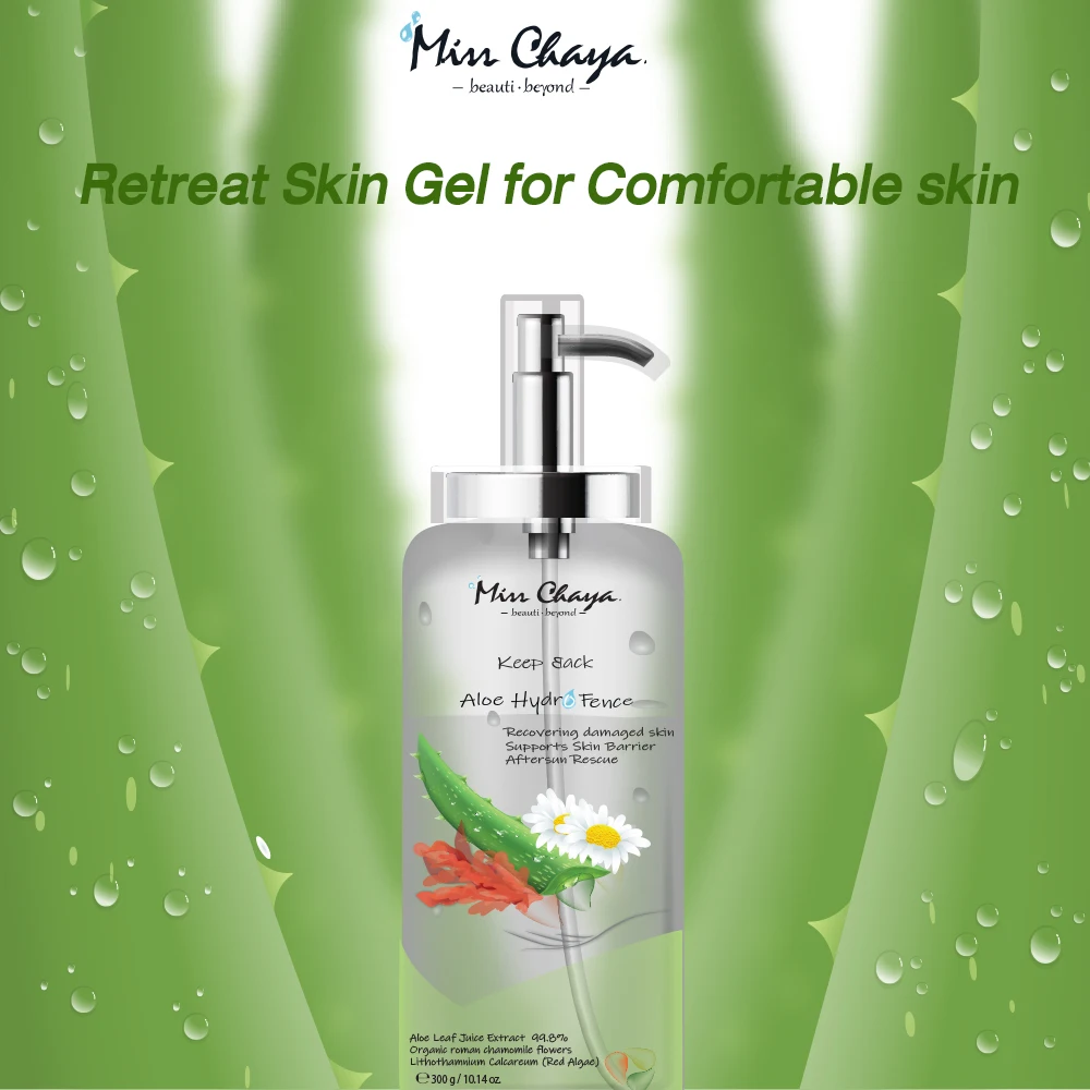 Сертифицированный OBM тип поставки с сертификатом GMP и MSDS, гидроограждение с алоэ, экспорт из Таиланда