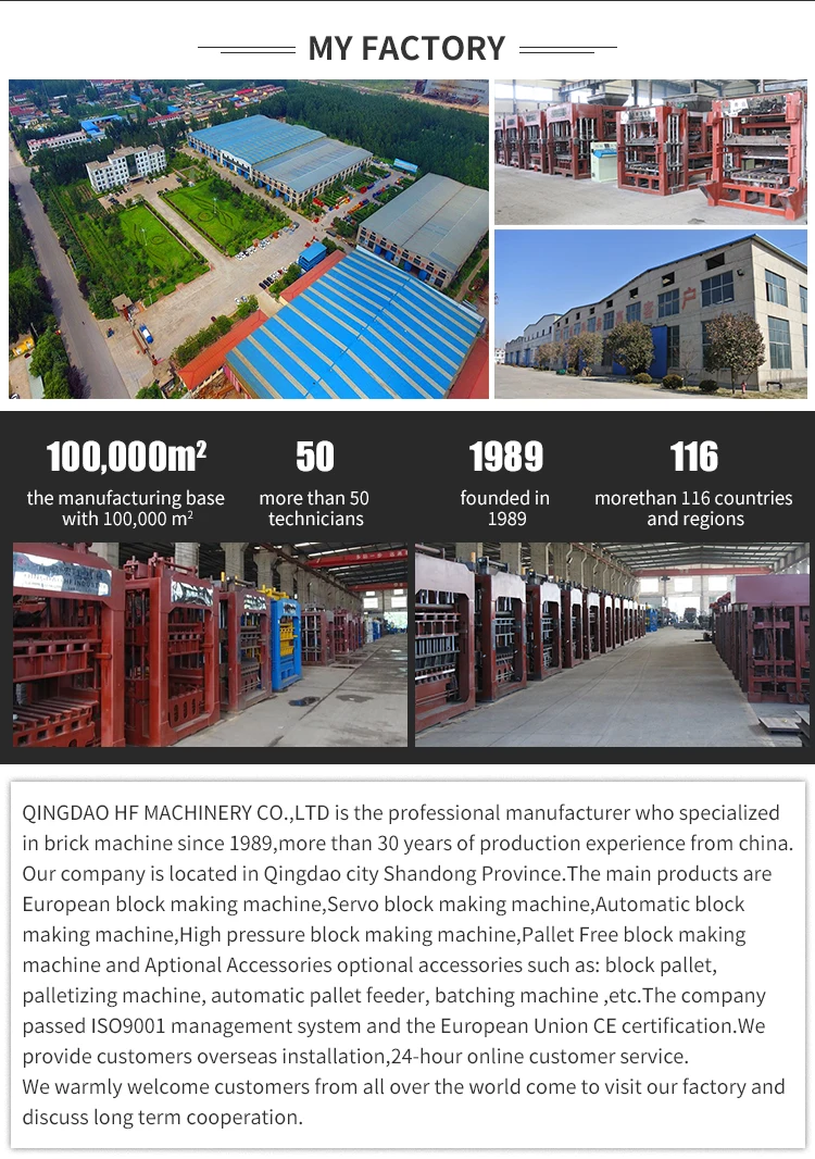 Forklift Attachment Cage Block Clamp For Concrete Block Buy Concrete