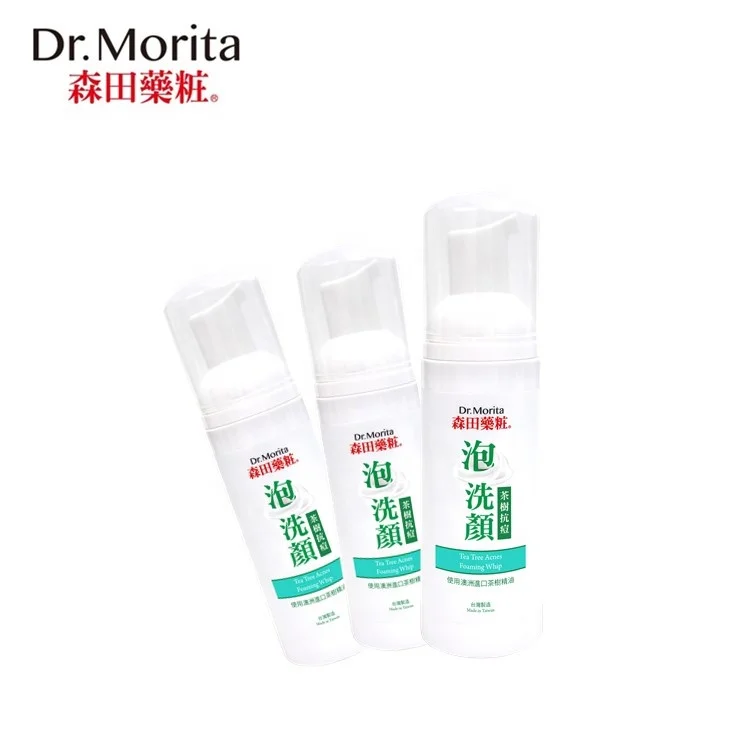 botanic tree glycolic acid cleanser