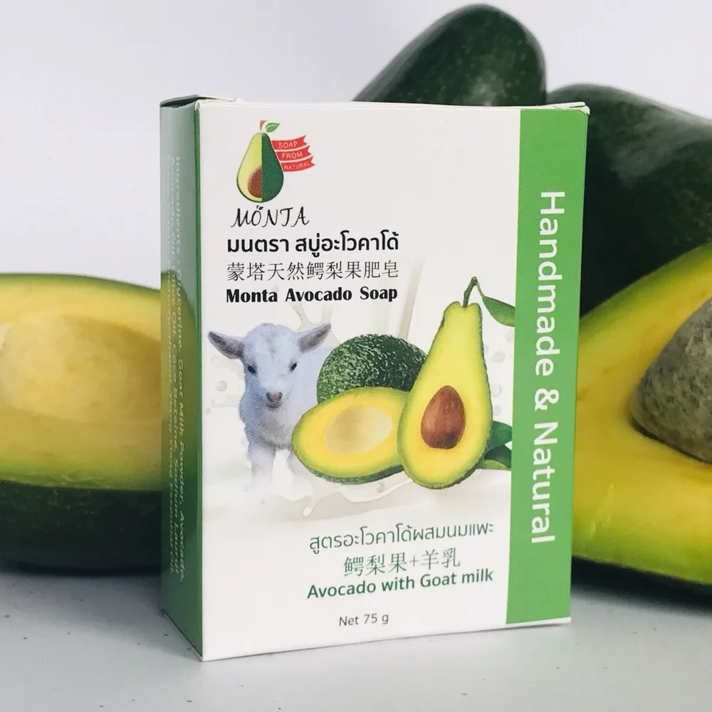 アボカド山羊乳石鹸は ビタミンa C D Eが豊富な肌の水分補給の強化と硬さに栄養を与えます Thailand Product Buy Soaps Milk Goat Milk Soap Product On Alibaba Com