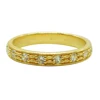 Cubic Zirconia