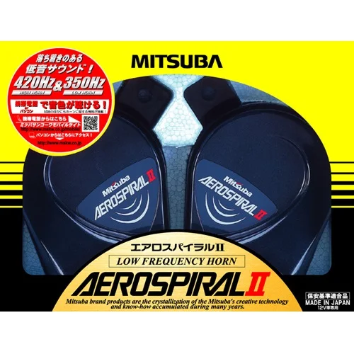 Mitsuba Horn Aerospiral 2 Car Horns Made In Japan Buy Car Horns,Car