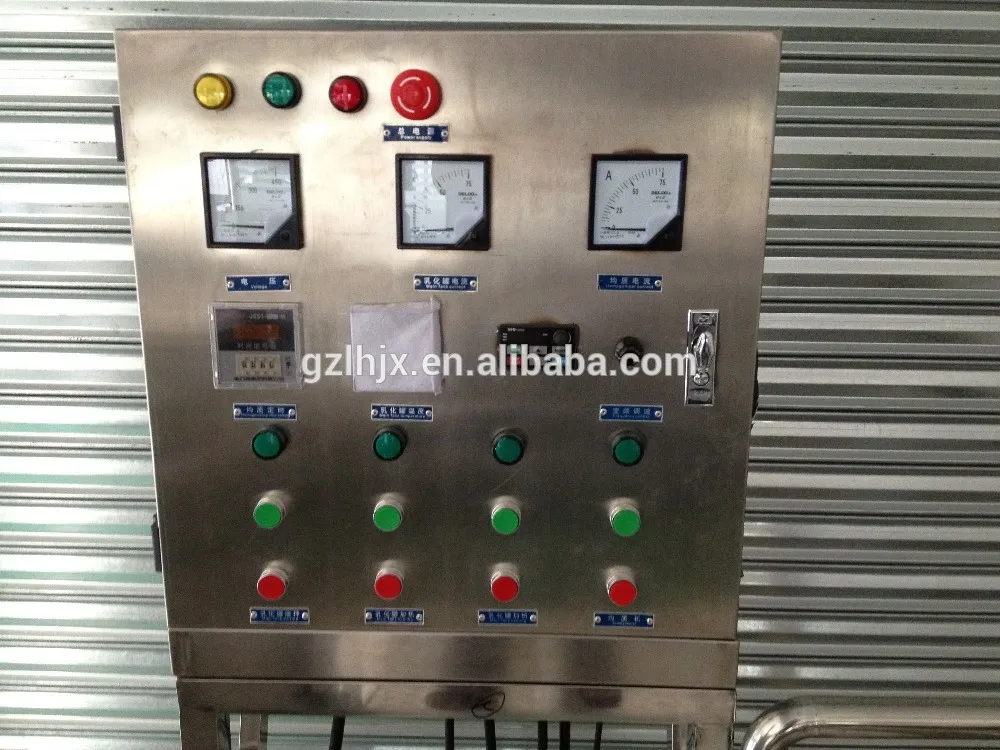 CE Certification Automatic Agitator Vessel 50L Electric Heating Agitator Mixing tank for Cosmetics
