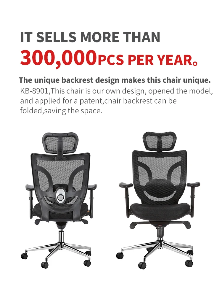 Best Selling Office Chair Chaise Bureau Lumbar Support Ergonomic Chairs