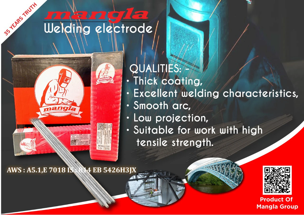 Welding Electrodes E 7018 Welding Rods 2.5/3.2/5mm Mild Steel Welding