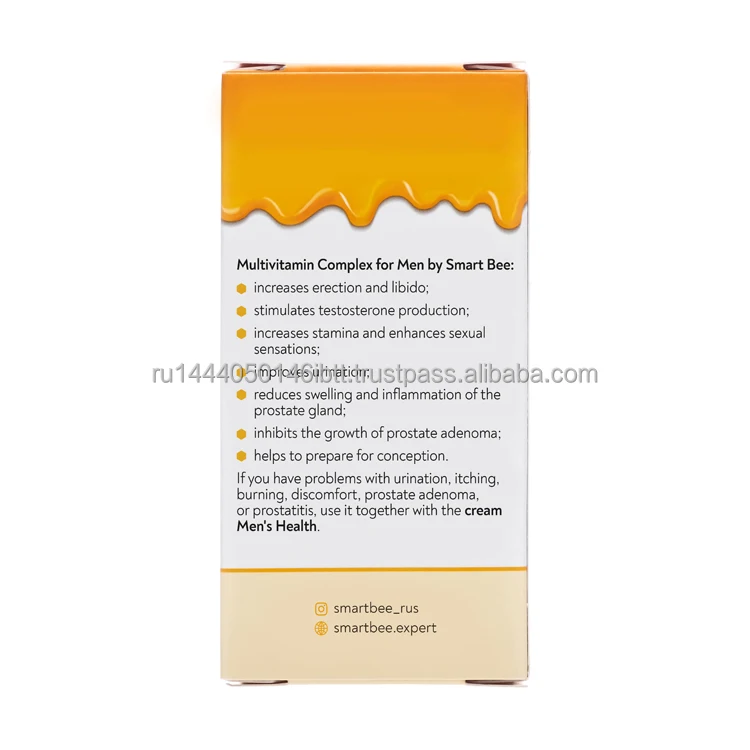 Мультивитаминный комплекс для мужчин от Smart Bee для улучшения мужского здоровья и Поддержки Выносливости тела, добавки