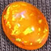 ARANCIONE Gioco di fuoco