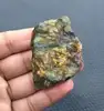 Multi