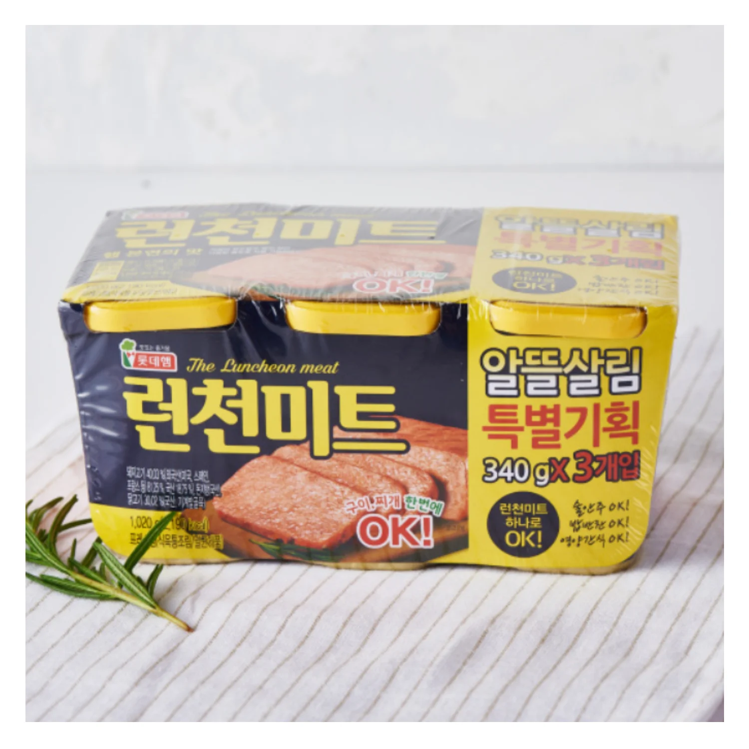
Pressed ham Lotte foods Luncheon meat 340g pork luncheon meat canned Korea brands 