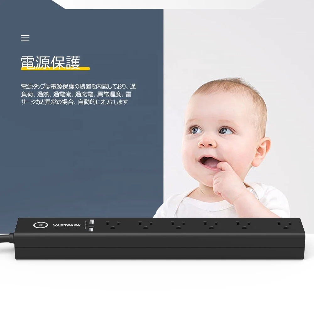 Умный сетевой фильтр с 6 розетками и 2 портами USB для быстрой