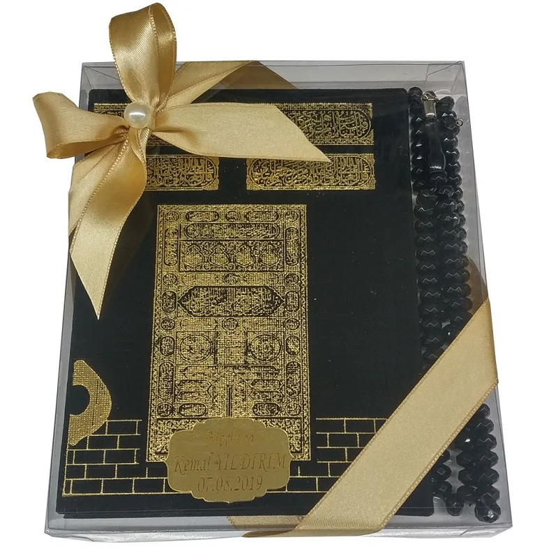 Nalosun Ramadan Gifts Islamic Decorations 30 Daily Reminder