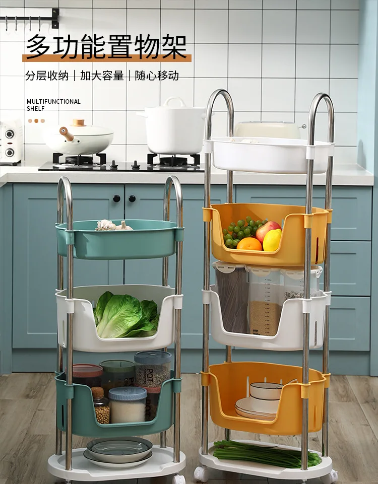 Hot Selling Multi-Function Plastic Kids Toys Kitchen Fruit Storage Box Live  Room Bathroom 4 Layer Storage Rack Holder - China Corner Storage Rack and  Slim Storage Rack price