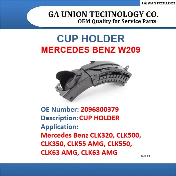CAR Cup holder 2096800379 FOR W209| Alibaba.com ジェラートピケベアショートルームウェア新品
