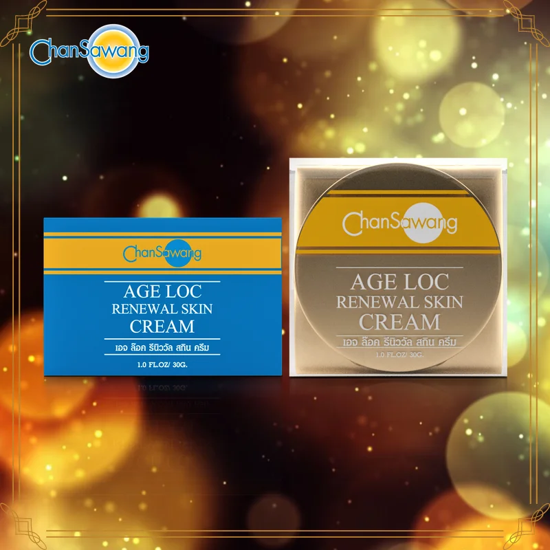 best natural anti aging