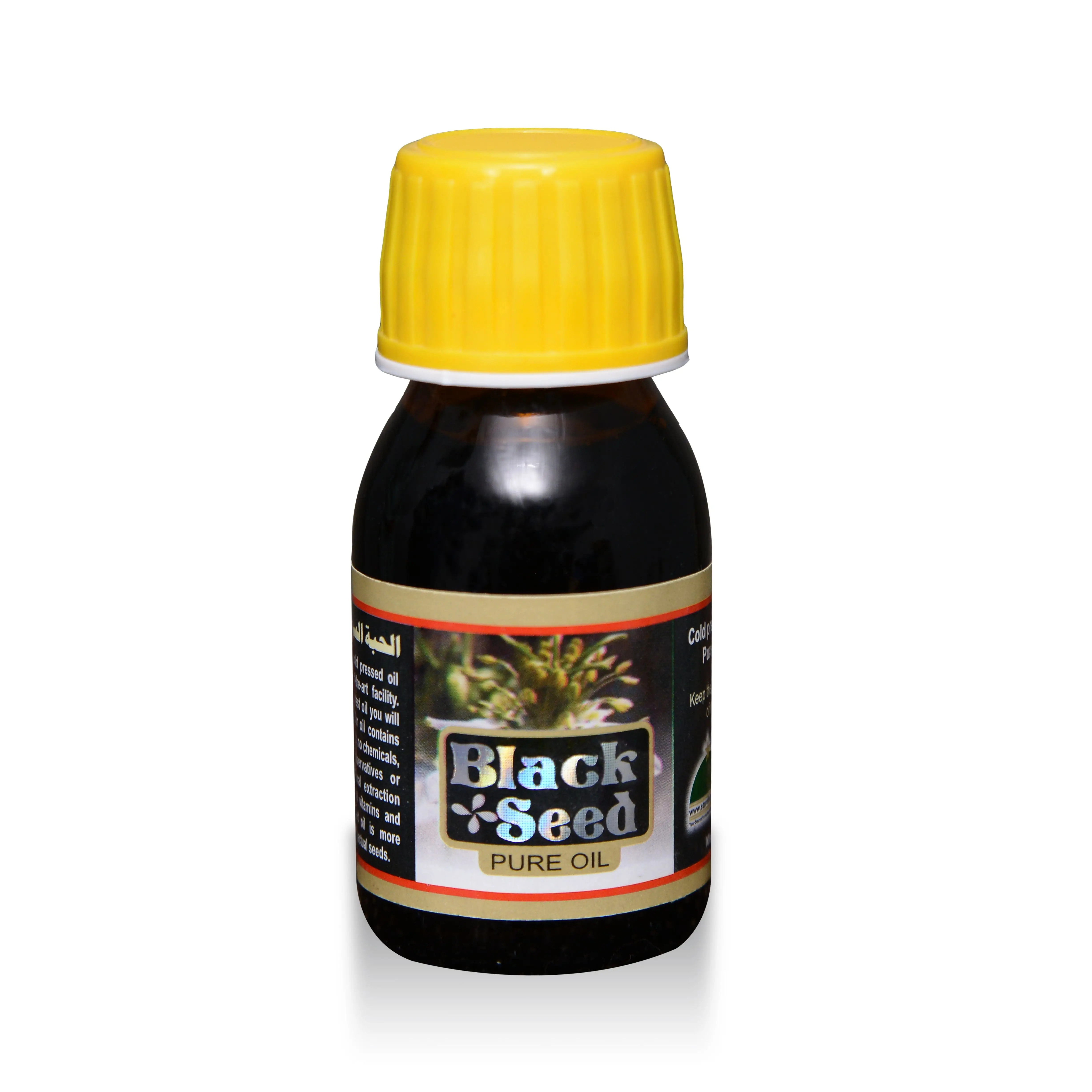 High Quality Iso Standard Cold Pressed Black Seed Oil 8 Oz OEM ODM Customization   Black Seed Oil Gummies Organic