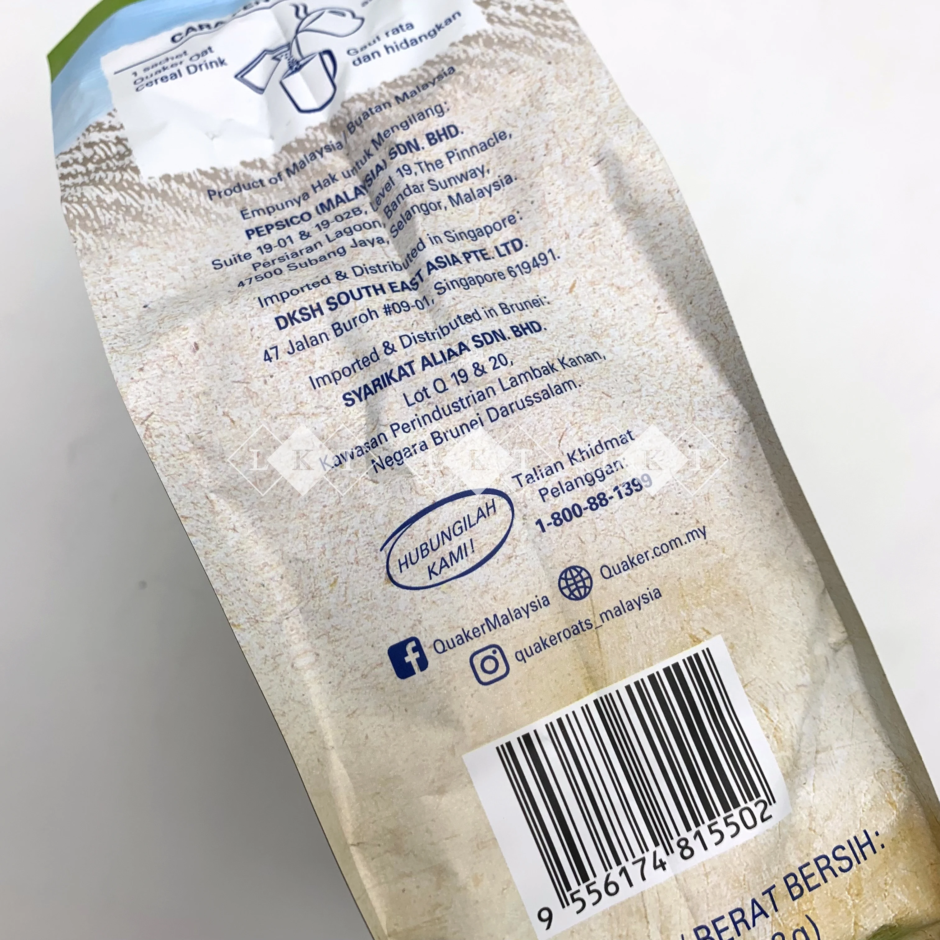 Wholesale Direct Factory Quaker 3 in 1 Oat Drink (Matcha)