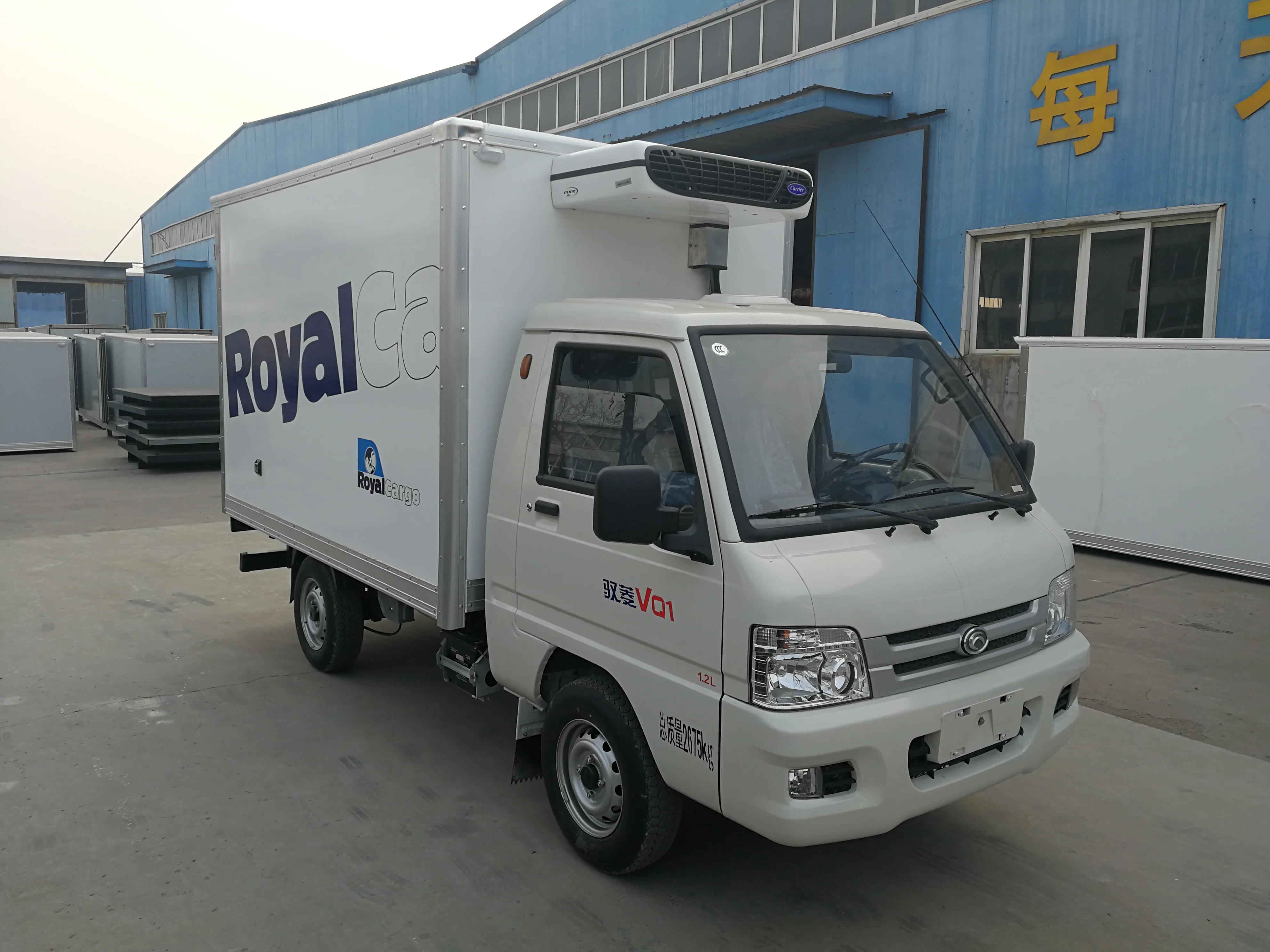 Военный грузовик питание