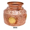Cobre