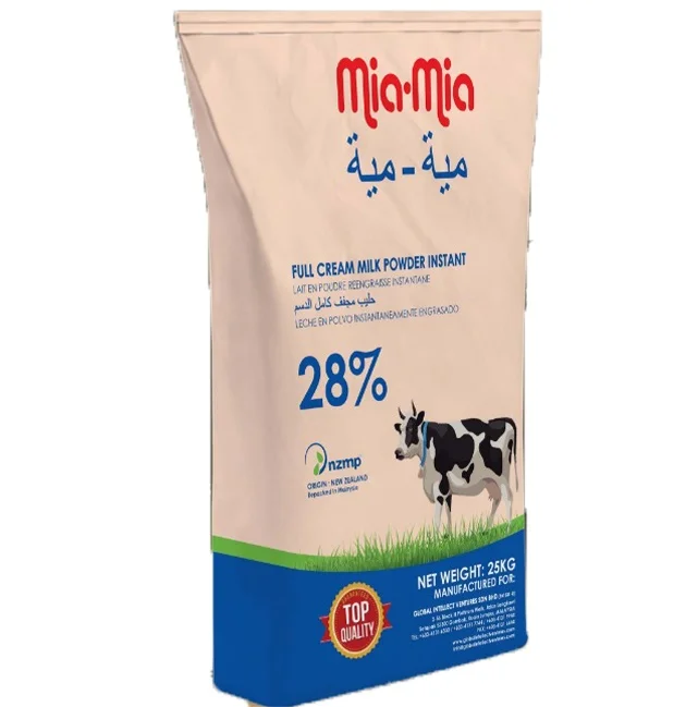 full cream milk powder/ whole fat powdered milk - buy pregnant