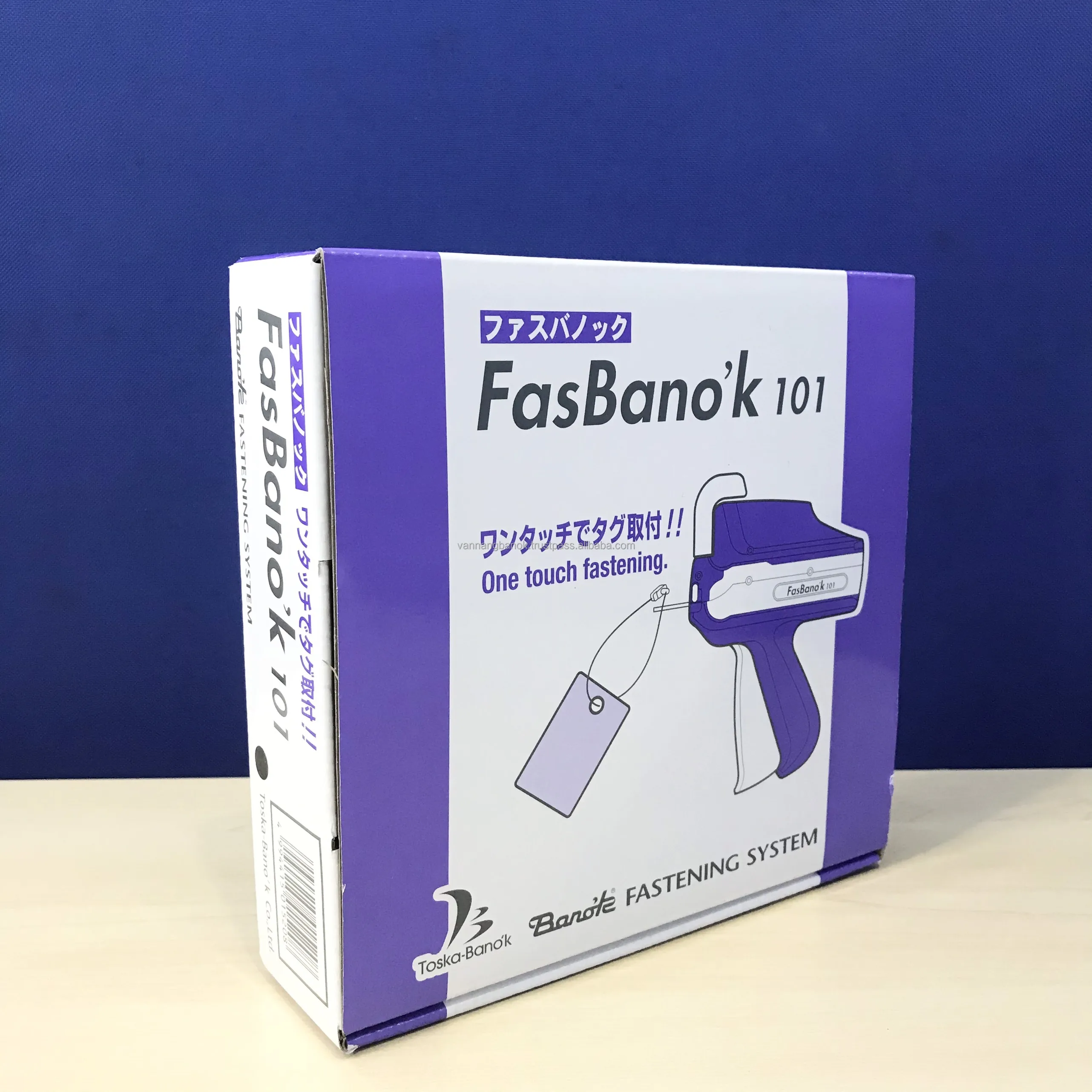 未使用 FasBano'k101 ファスバノック101 ファスループ タグガン タグガン使用、ループファスバノック101、日本製、特殊安全ループ