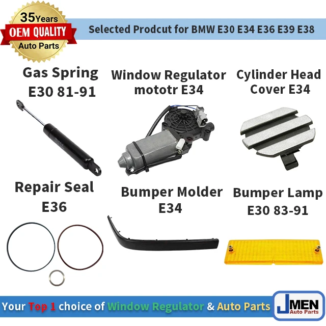Jmen 52101964173 Gas spring for BMW E32 E34 Gas Pressurized Spring