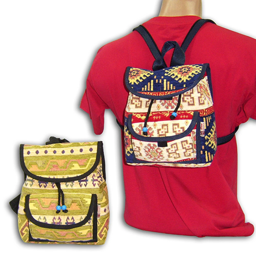 KILIM Woven Backpack