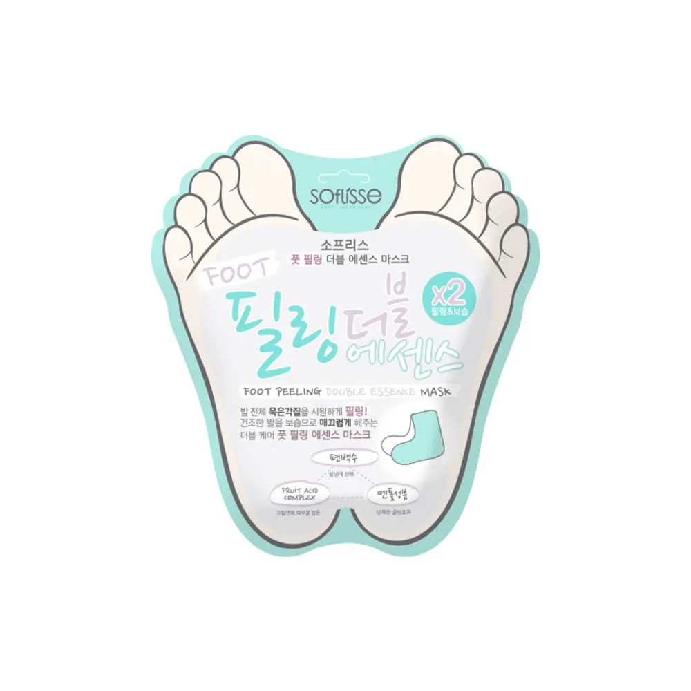 Foot Peeling Double Essence Mask Buy Foot Peeling Shoes,Baby Foot