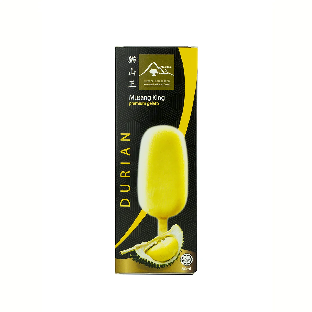 Палочка для мороженого мороженое премиум класса Musang King из свежих дурийских фруктов D197 80
