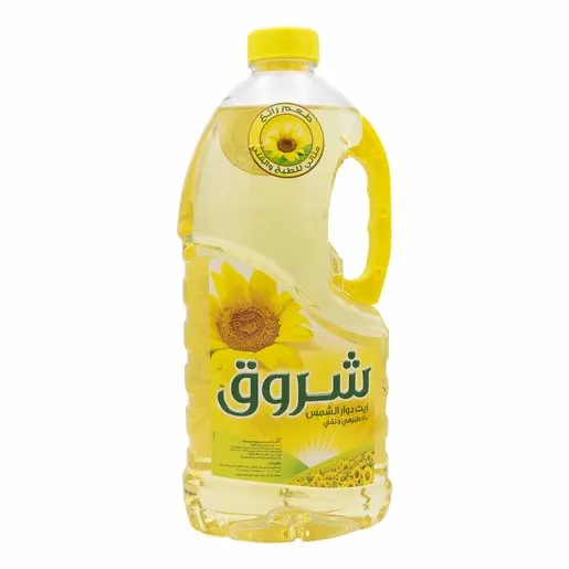 Refined Sunflower Oil For Sale / Best Quality 100% Refined Sunflower Cooking Oil / Ukraine factory vegetable cooking oil price