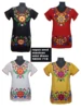 Assorted color available