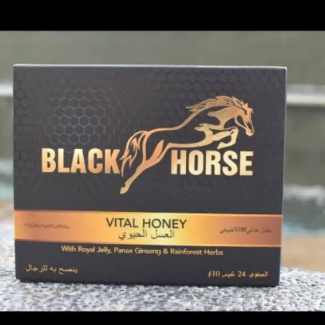 Аналог black honey. Honey Horse.