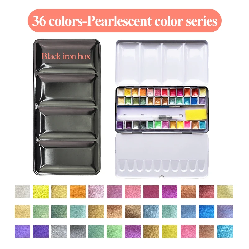 Angelmark 12/18/24/36/48 colours pearlescent solid watercolor