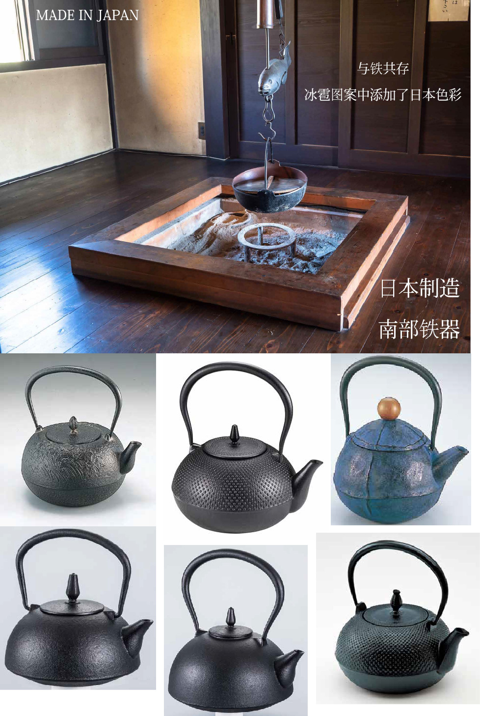 Donguri Iron Kettle Made In Japan Green Tea Ceremony Coffee Pot