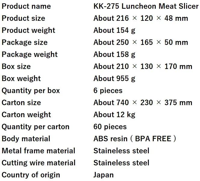 Kokubo Luncheon Meat Slicer KK-275