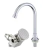 Valve+Tube