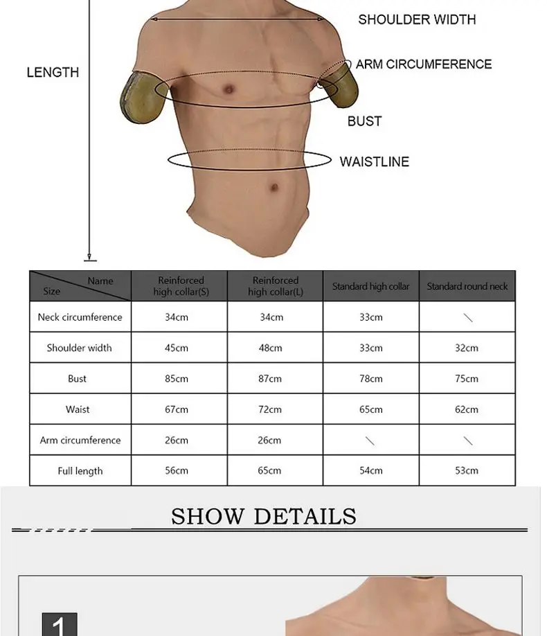 silicone muscle suit (2).jpg
