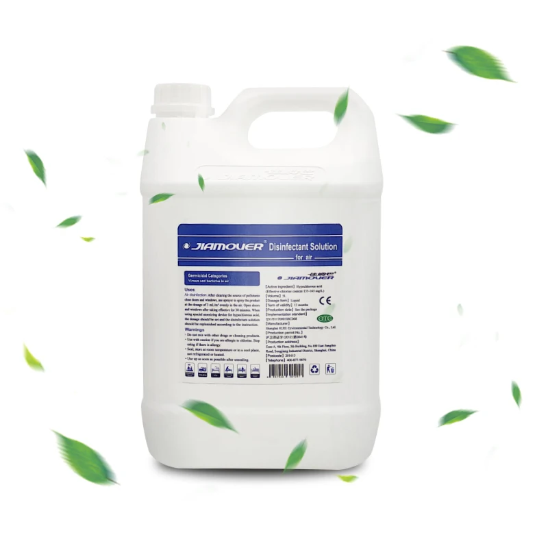 JIAMOVER Eco Friendly Air Purification Liquid 5 Litre Alcohol Free Other Household Chemicals Stocked 0%-5%