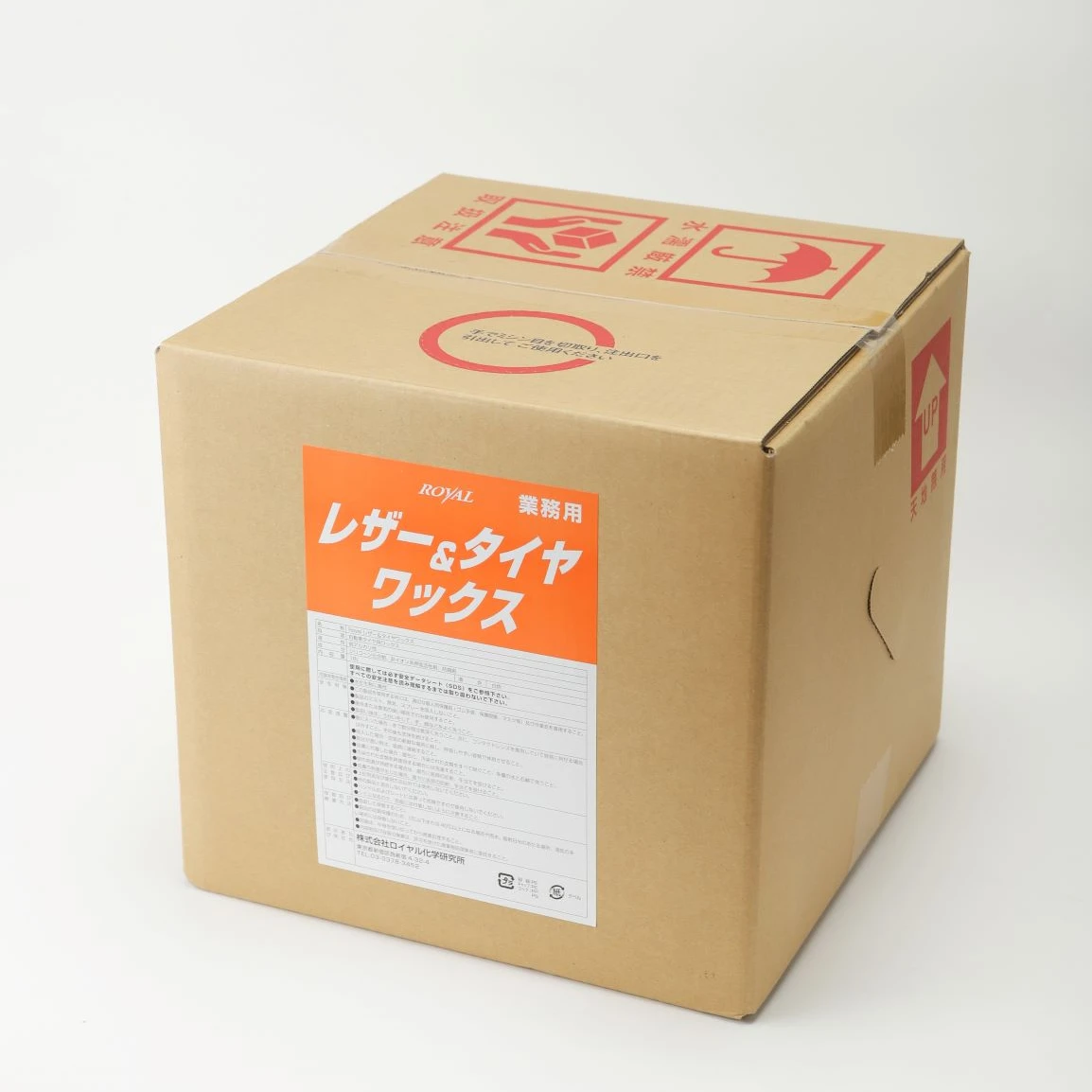 Воск для шин, блеск для автомобиля, блеск для полировки, OEM доступен