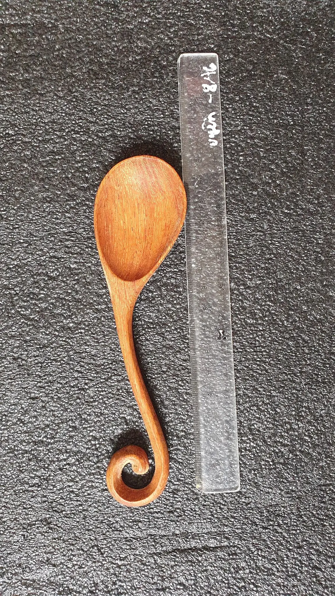 UNICEF Market  Hand Carved Manchiche Wood Spaghetti Spoon from