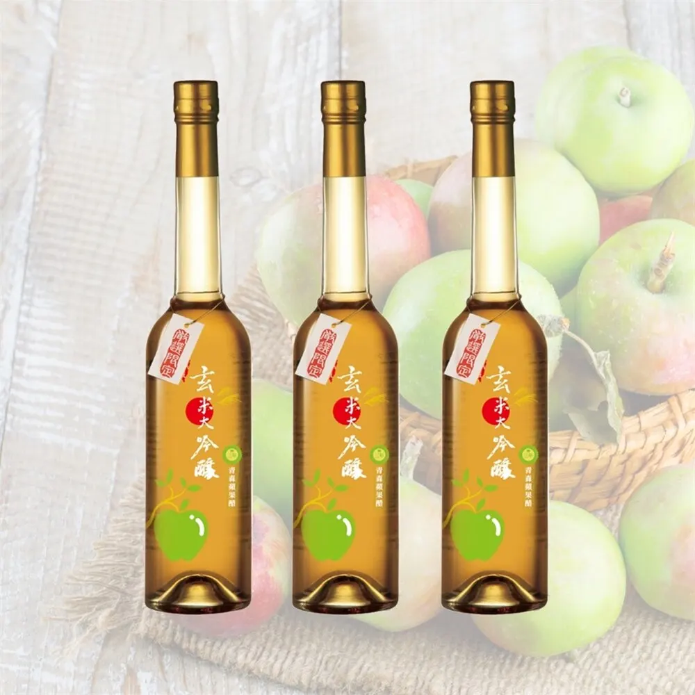 vitamin c fruit drink make cider vinegar green apple with CE certificate