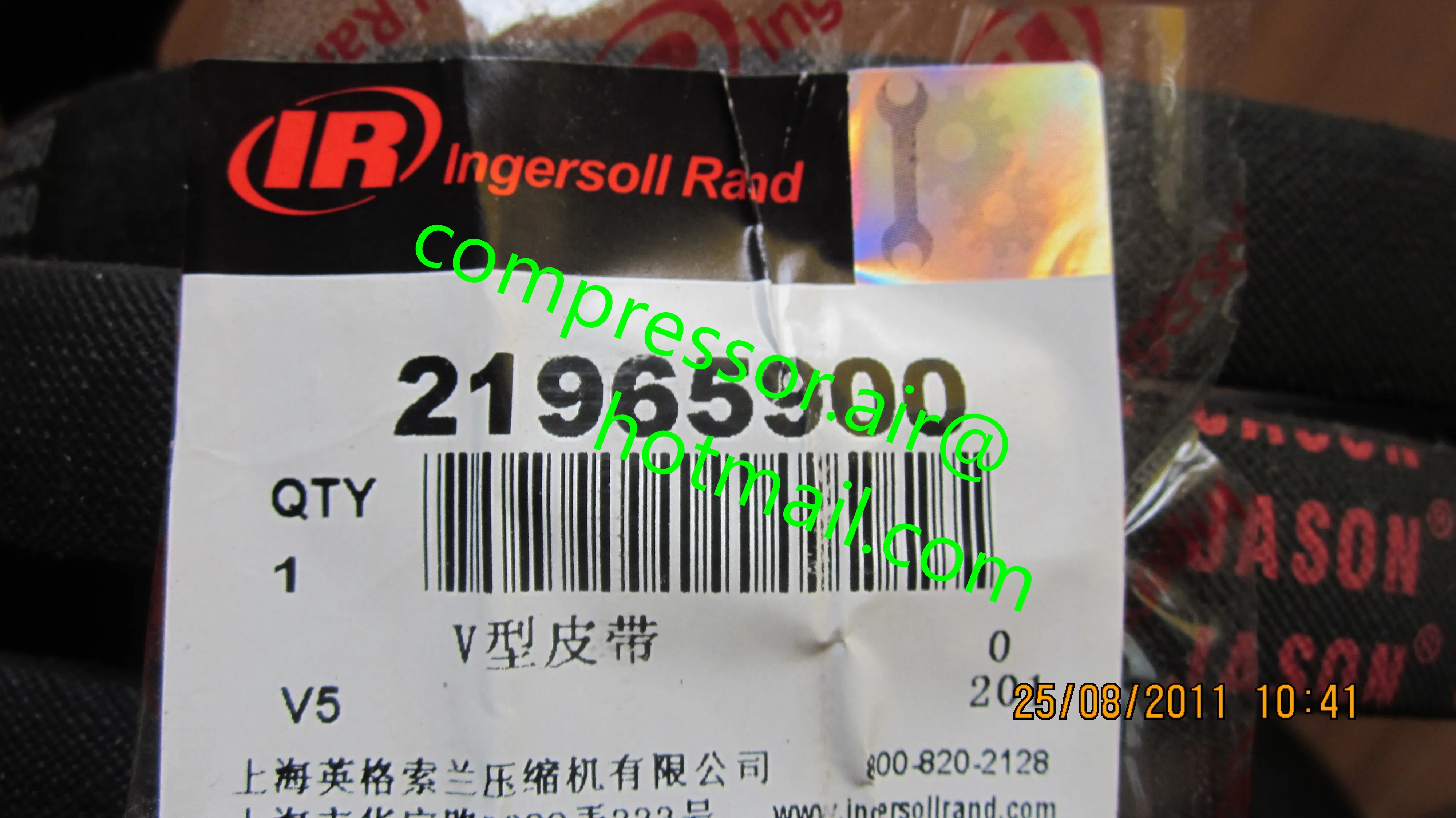 VALVOLA DI SICUREZZA Compressore Di Fabbricazione Americana Sostituisce 132305898495 - Foto 5