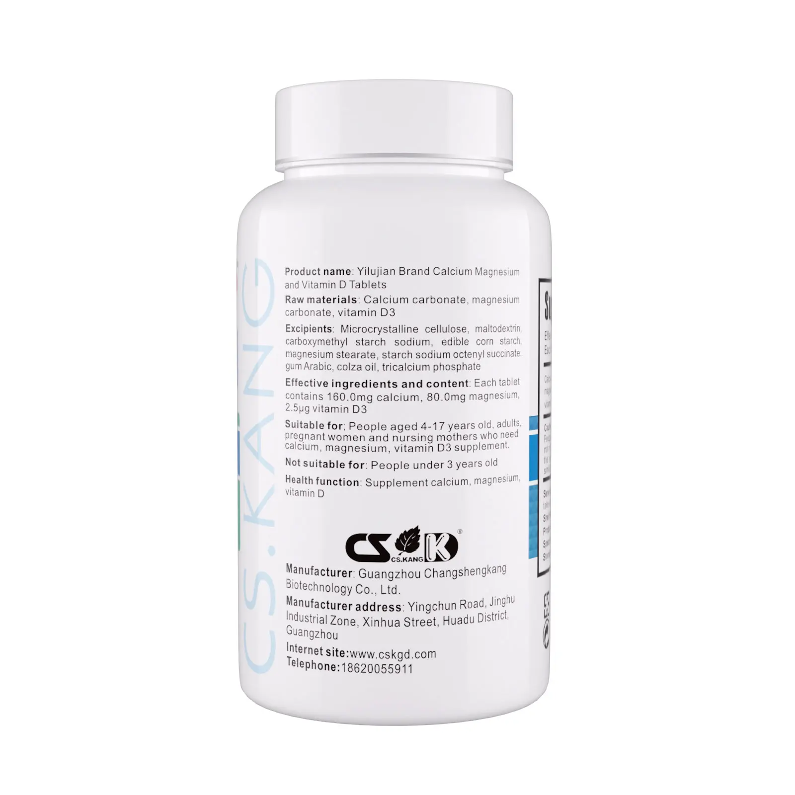 Оптовая цена, таблетки с витамином D из кальция и магния с индивидуальной этикеткой