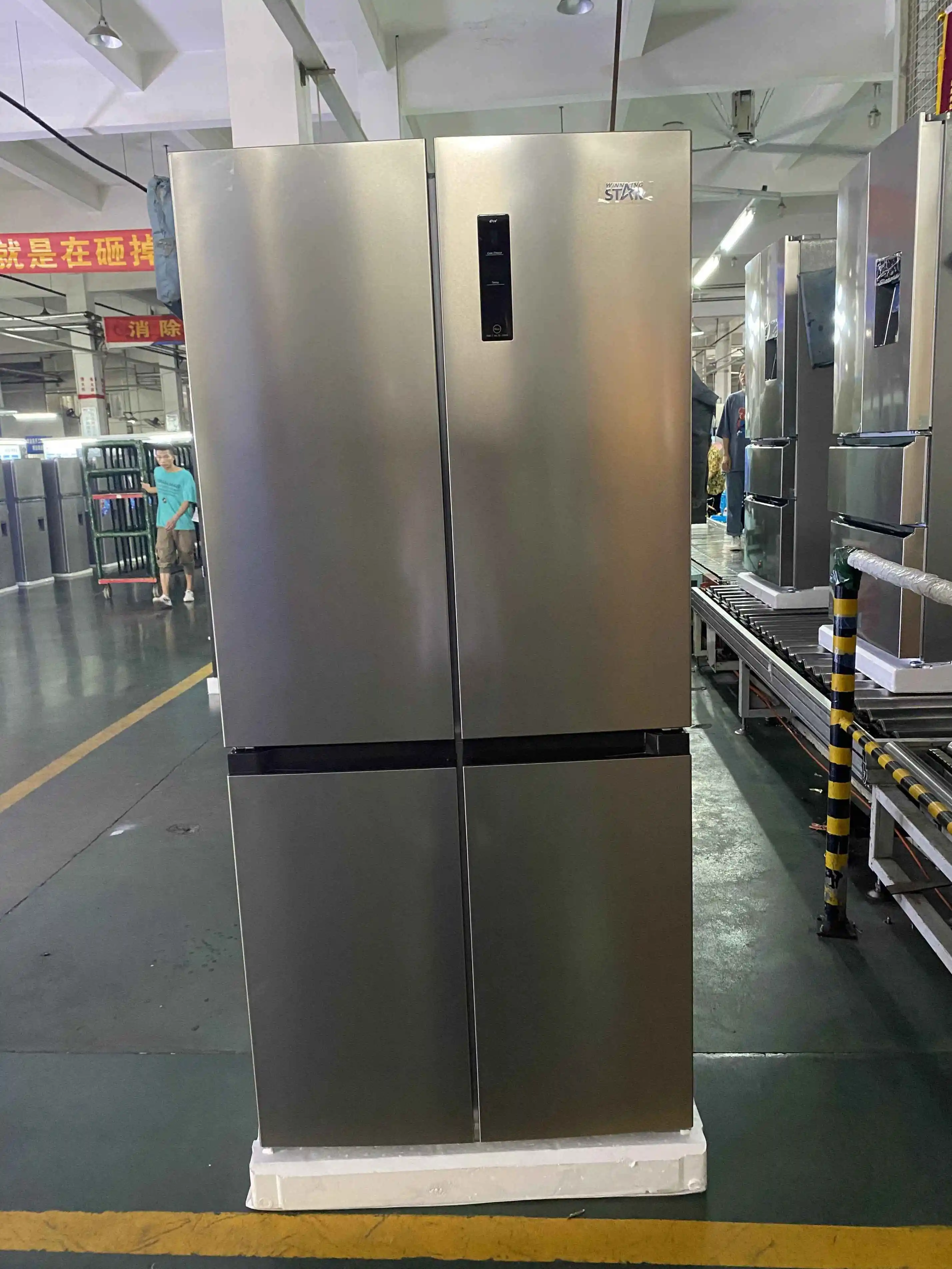 492L High Quality Custom Customized LOGO R600a No Frost Four Doors Refrigerator