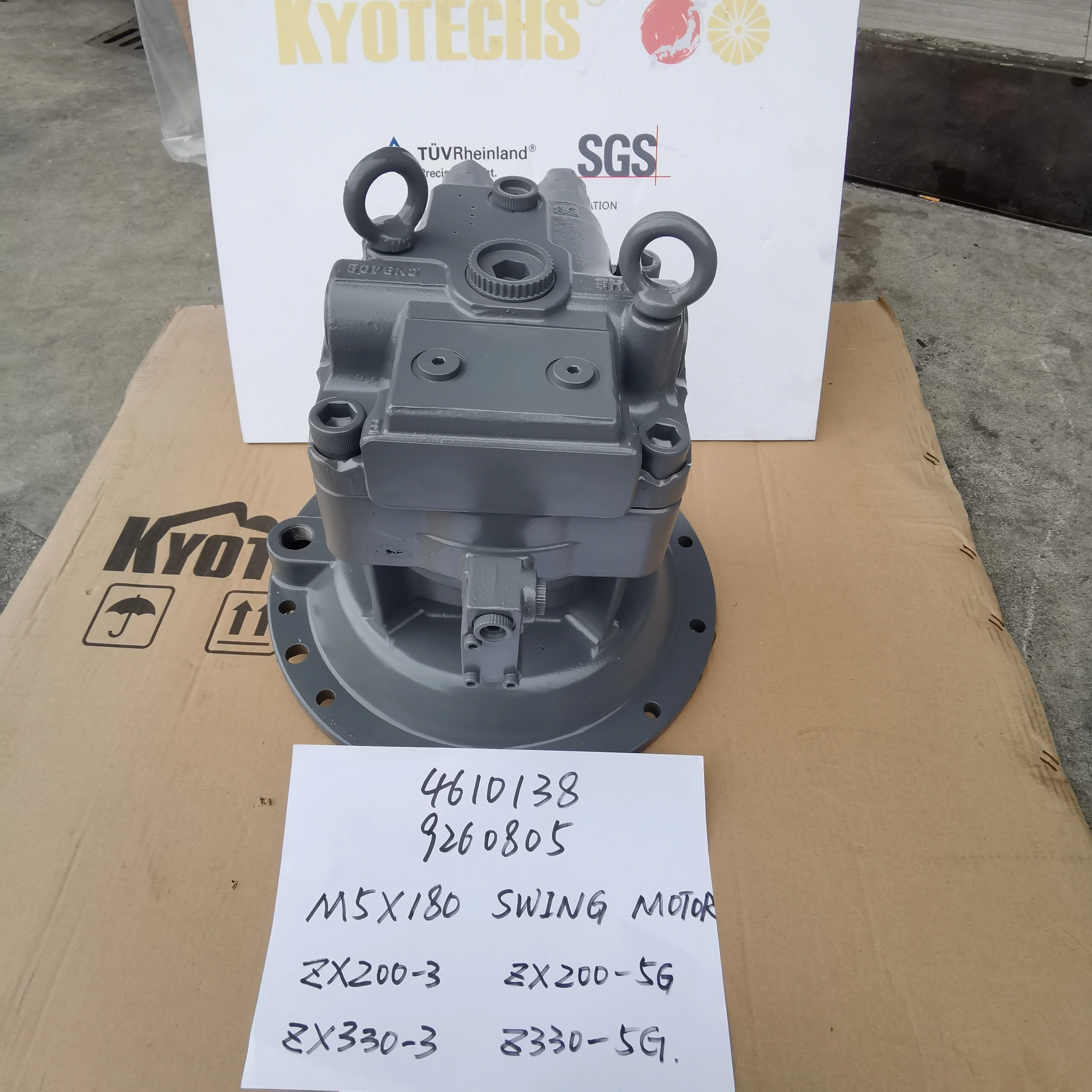 4610138 4398514 M5X130 ZX200 ZX210 ZX200-3 Swing Motor Hitachi