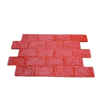Concrete Stamp Mat – Manual Texture Stamping Mold For Concrete, PU, Red, 23x7.9 Inch