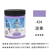434 - 300ml