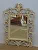 Antique White Painted