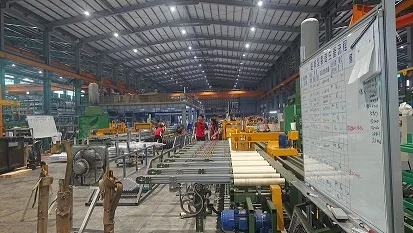 Grand Latitude Industries Co.,Ltd